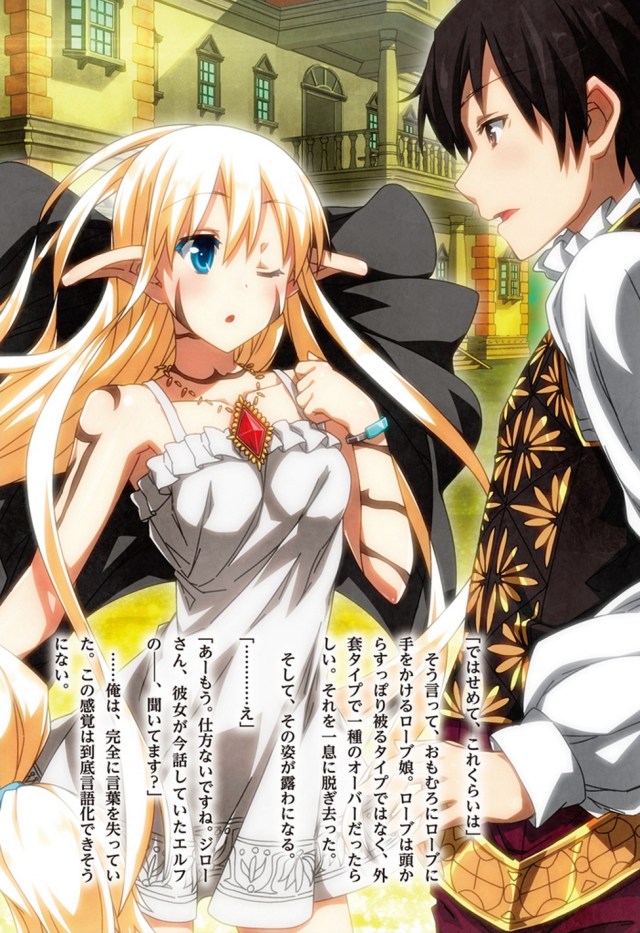 netauction_vol1_0007