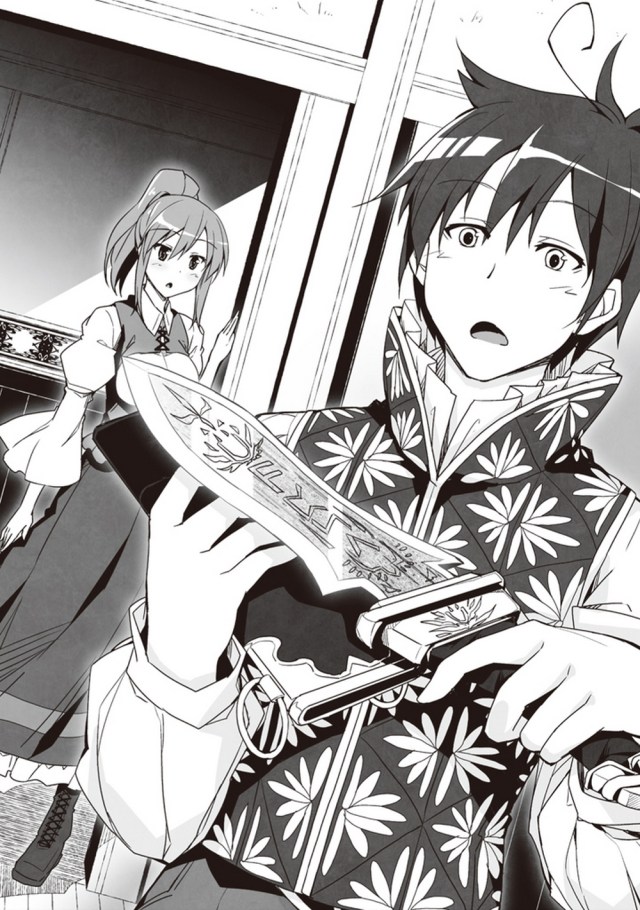 netauction_vol1_0047