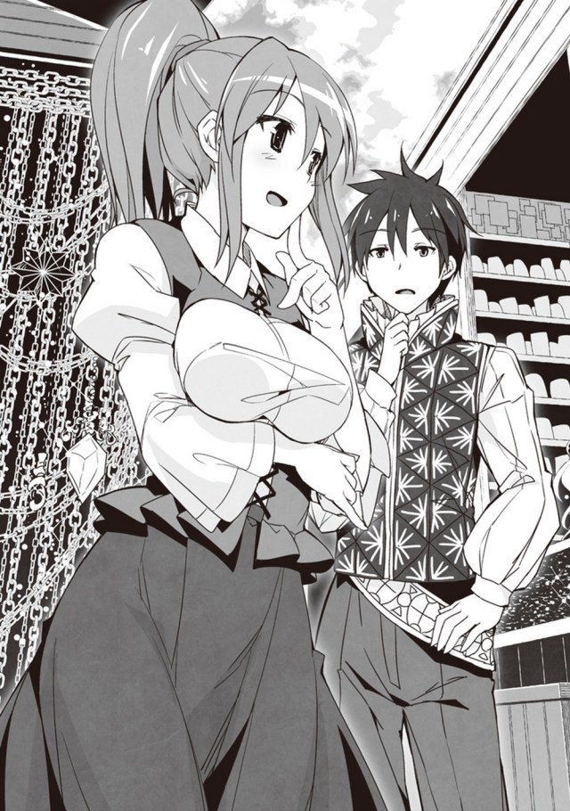 netauction_vol1_0168