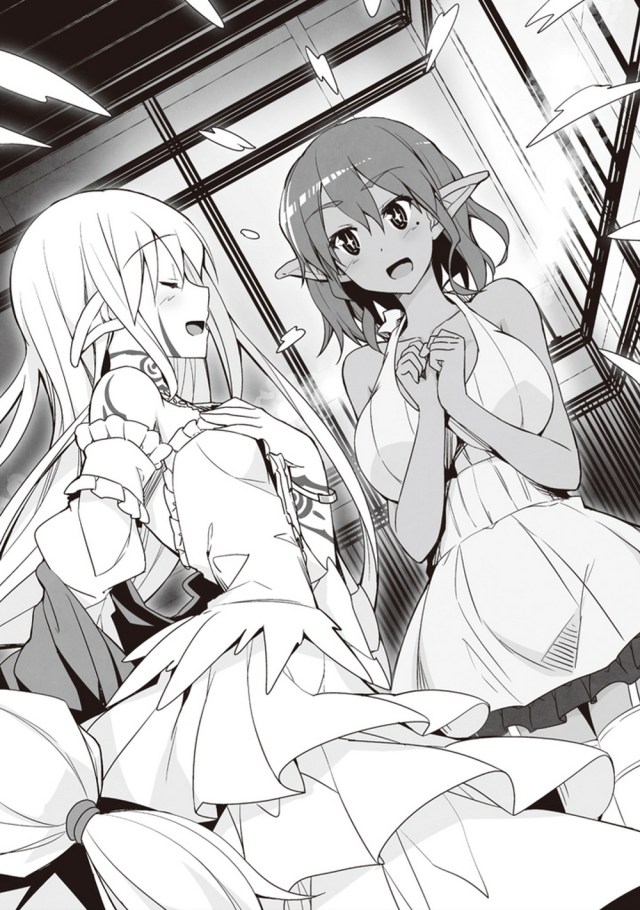 netauction_vol1_0250