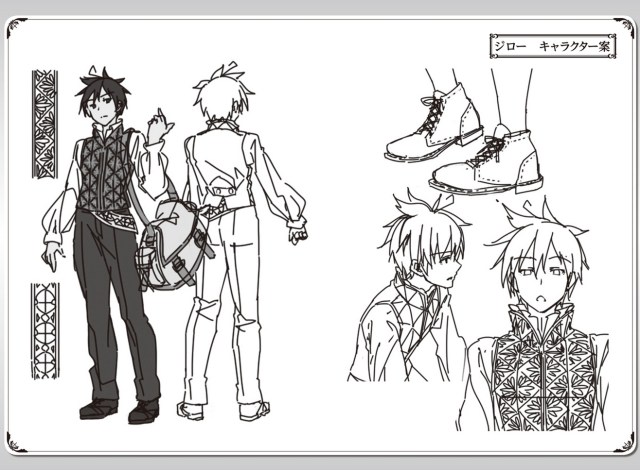 netauction_vol1_0301