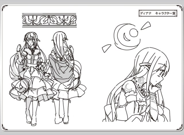 netauction_vol1_0302