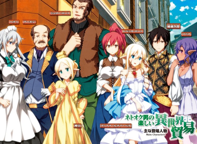 netauction_vol2_0325