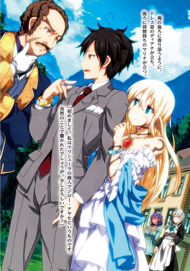 netauction_vol2_0326