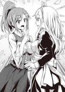 netauction_vol2_0451