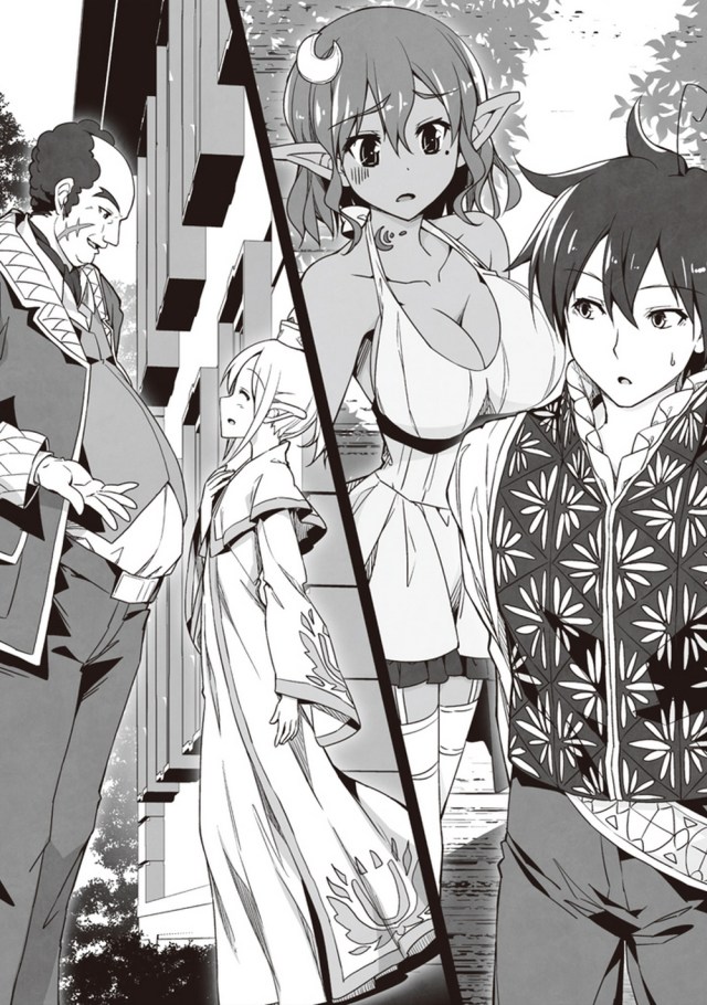 netauction_vol2_0515