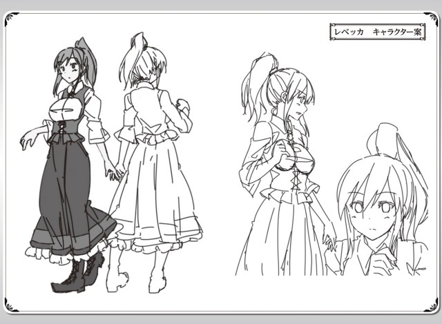 netauction_vol2_0678