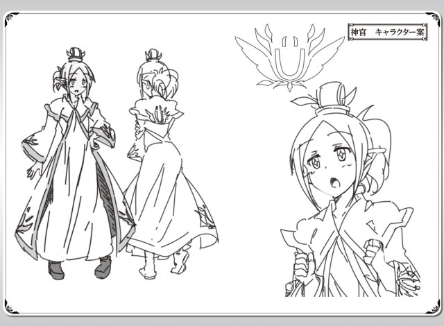 netauction_vol2_0679